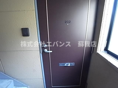 【エントランス】 | ラフィーネTK | 毎日通るエントランスはこのようになっています