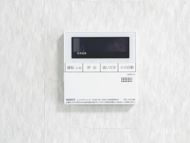 ジュネグリーンの設備|設備です