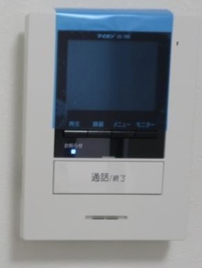 【セキュリティ】 | メティス北沢