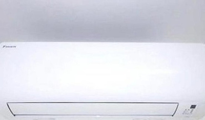 【設備】 | メティス北沢
