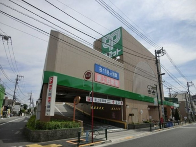 【周辺】 | メティス北沢