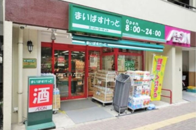 【周辺】 | メティス北沢