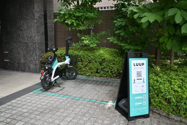 パレステュディオ飯田橋のその他共用部分