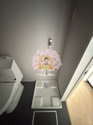 【内装】 | ジェムステージ桜ヶ丘