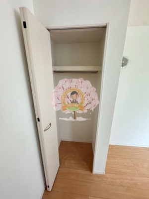 【収納】 | ジェムステージ桜ヶ丘