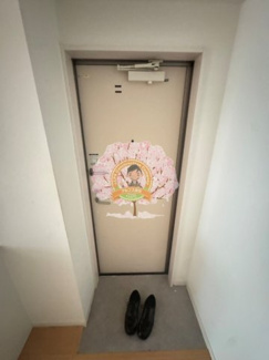 【玄関】 | ジェムステージ桜ヶ丘