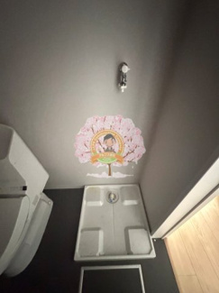 【設備】 | ジェムステージ桜ヶ丘