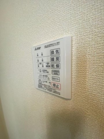 メゾン太閤の浴室