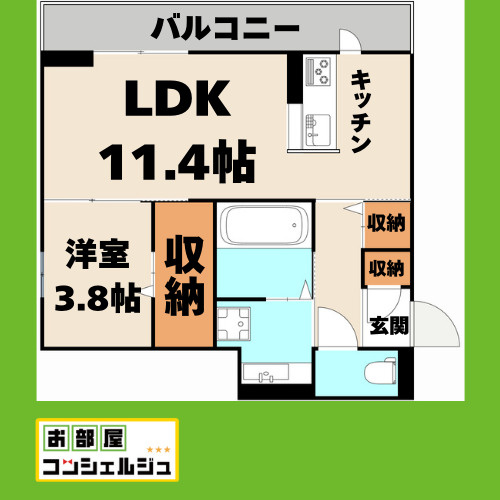 メゾン太閤