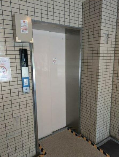 アビタシオン薮崎のその他共用部分