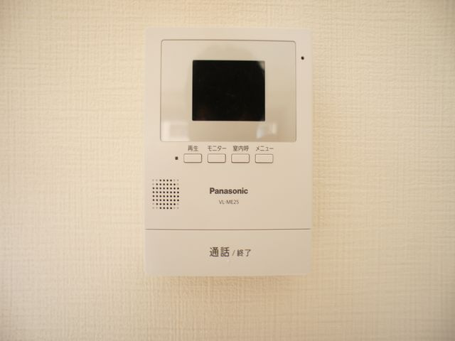 【セキュリティ】 | エスポアールSⅡ | 訪問者の確認ができるTVドアホン付きです♪