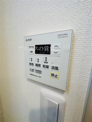 【設備】 | リブリ・根岸Ⅲ | 写真は反転タイプ