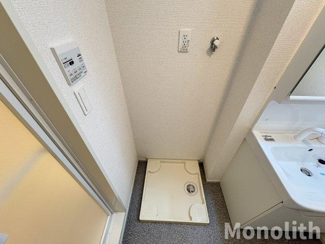 シャルールメゾンのその他