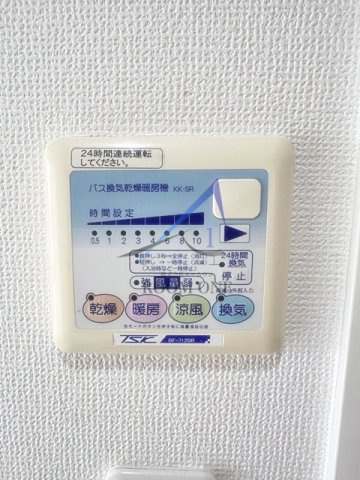 スパシエエルヴィエントアース板橋タワーのその他|浴室乾燥です。