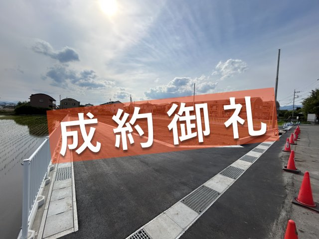 売地　高崎市箕郷町生原全６区画⑤