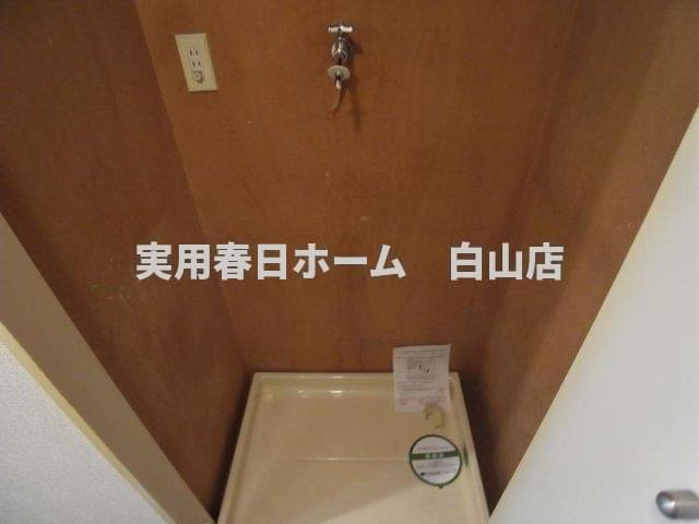 【設備】