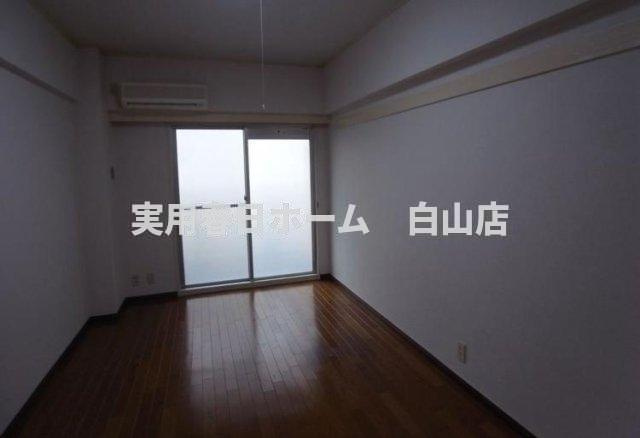 【洋室】