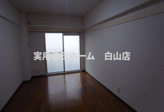 【洋室】