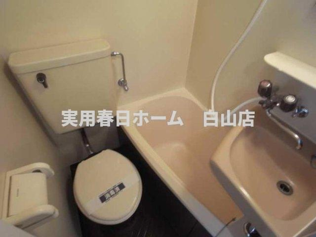 【トイレ】