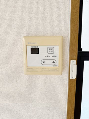 【設備】 | クラフト5番館