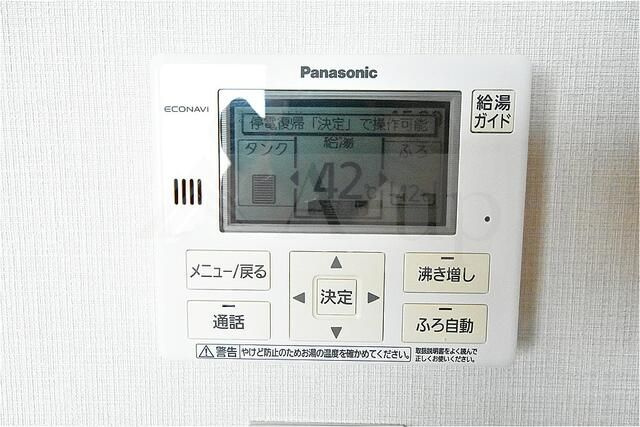 勝どきザ・タワーの設備