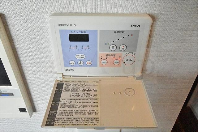 勝どきザ・タワーの設備