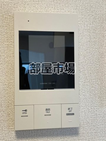 ラ・ポーズ　ゾーのセキュリティ|モニター付きインターホン