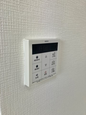 大日野ハイツの設備