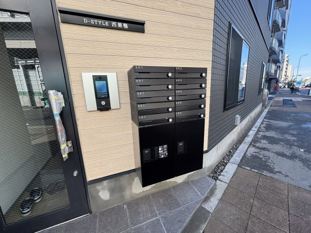 D-STYLE西巣鴨のその他共用部分
