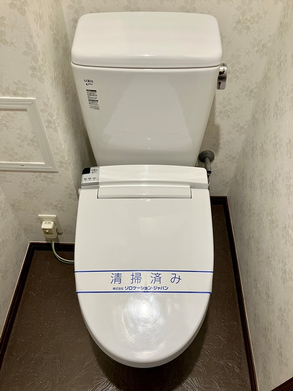 ジークレフ石神井公園のトイレ|落ち着いた色調のトイレです