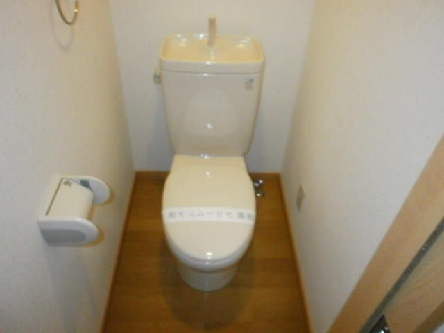相模原市中央区鹿沼台２丁目の賃貸マンションのトイレ