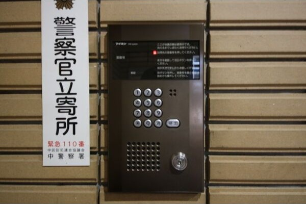 【エントランス】サンシャイン上前津