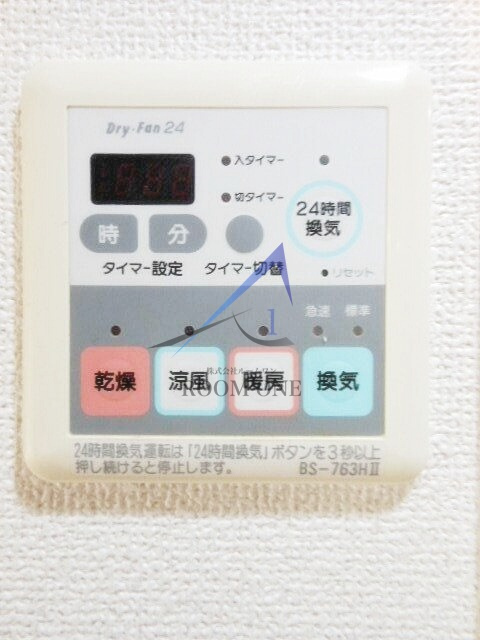 ガラ・グランディ練馬