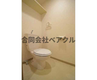 【トイレ】 | STD五条 | 落ち着いたトイレです