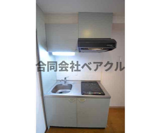 【キッチン】 | STD五条 | キッチンでお料理をお楽しみください