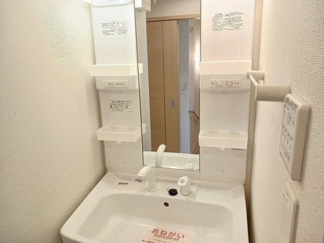 カルムメゾンの独立洗面台