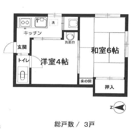 【間取り】 | 関アパート