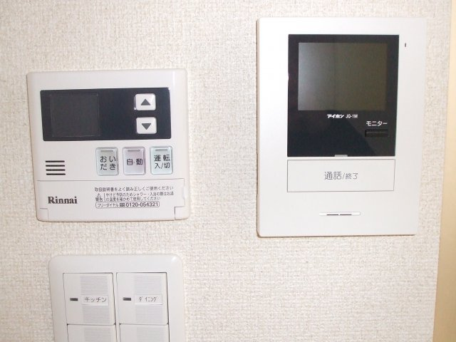 トップペアー福甚No.3の設備|給湯　追い焚き機能付き