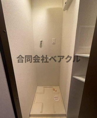 【設備】 | ロイヤルステイツ御所南