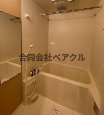 【浴室】 | ロイヤルステイツ御所南 | 日々の疲れを癒すお風呂付です