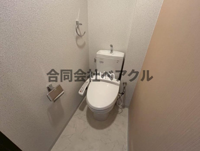 【トイレ】 | ロイヤルステイツ御所南 | 落ち着いたトイレです