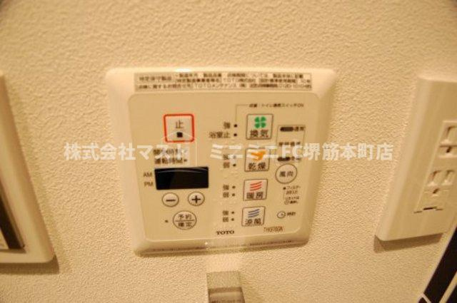 ミヤレジデンス西天満の設備