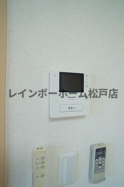 【非対面対応】接客・申込・契約オンライン！LINE×相談可！のセキュリティ
