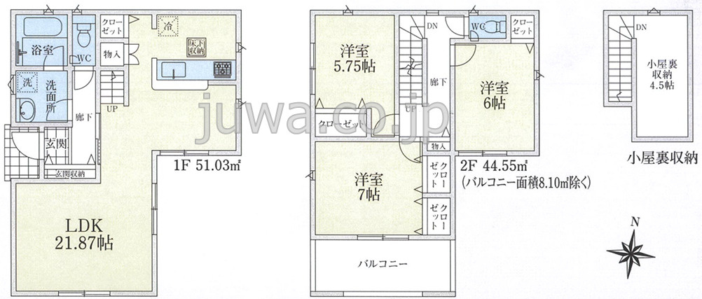 【新築分譲住宅】川越市仙波町第2