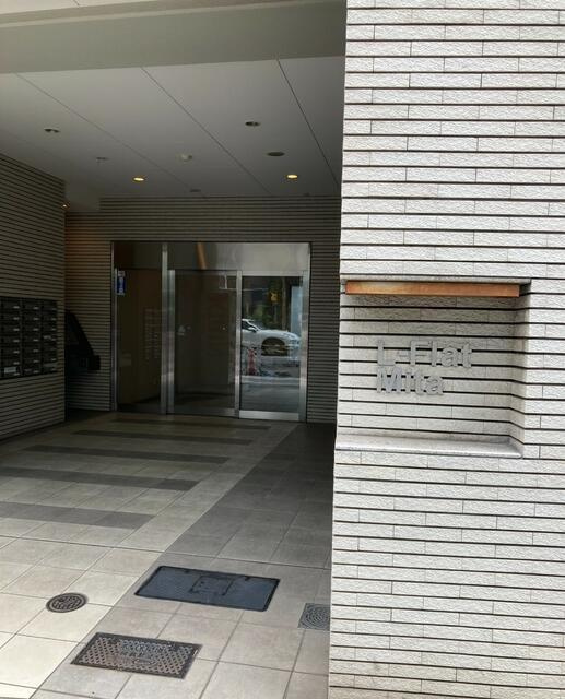 エルフラット三田のエントランス|建物の内部です