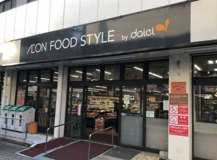小石川２丁目貸家の周辺