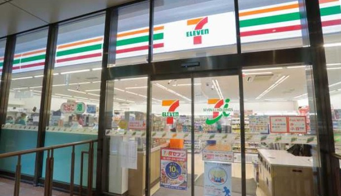 小石川２丁目貸家の周辺