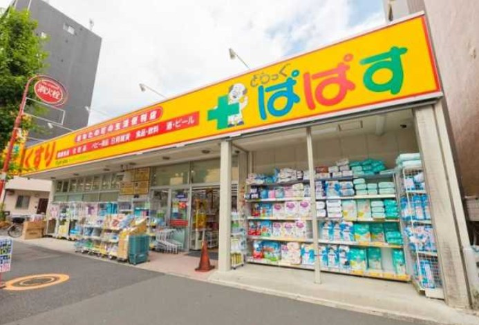 小石川２丁目貸家の周辺