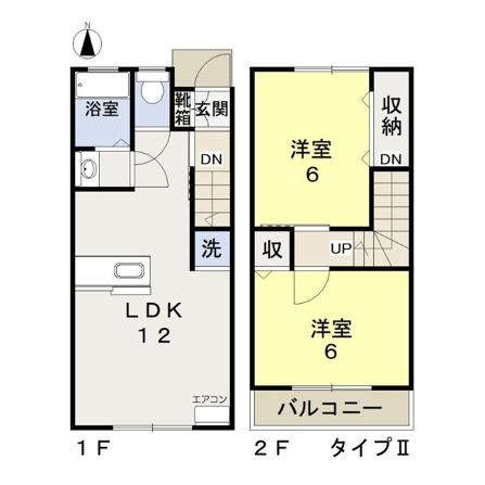 シンフォニア久米