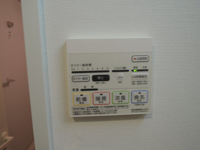 【設備】 | フェニックス練馬桜台